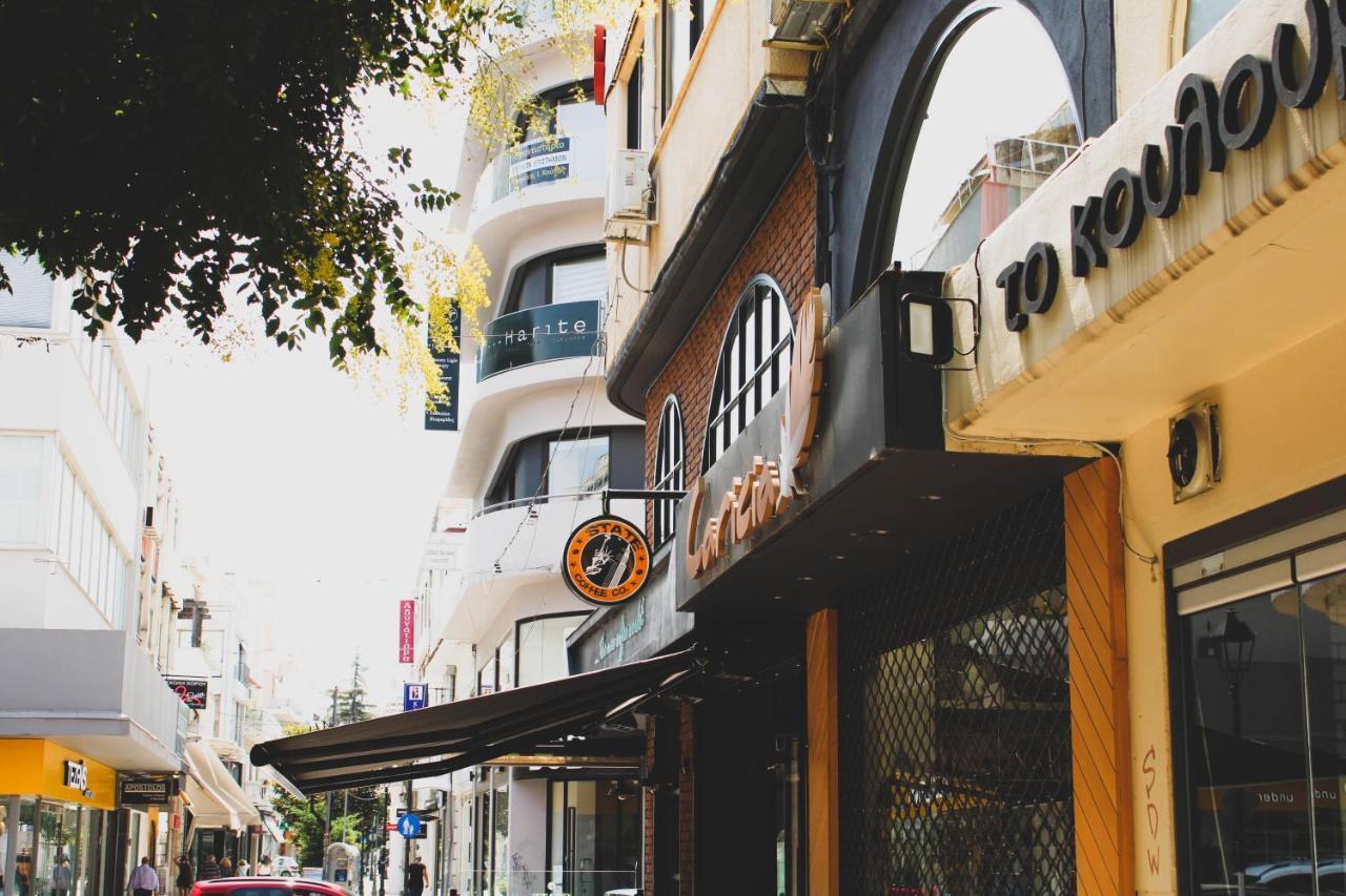 Sunlight - Volos City Center Spacious Modern Apartments Extérieur photo